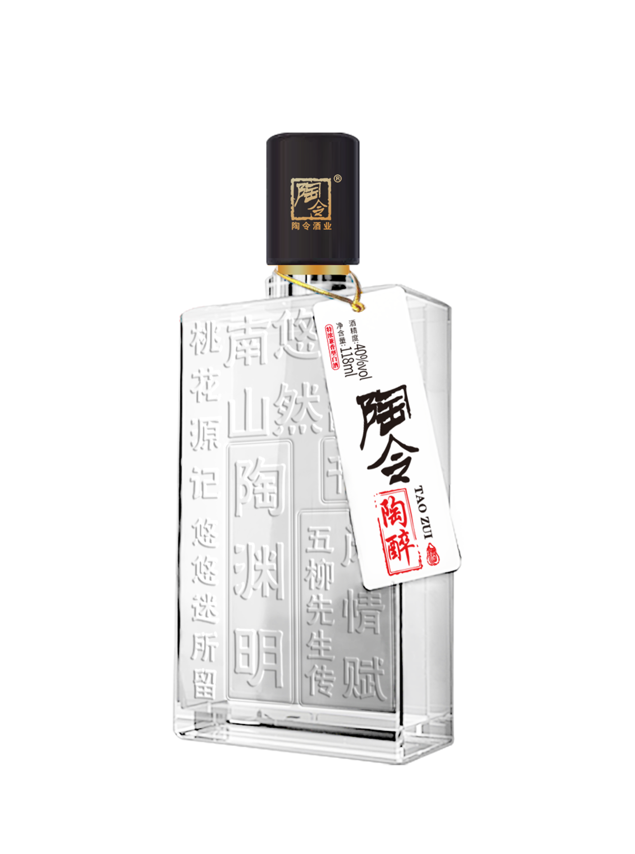 陶令陶醉（40%vol）