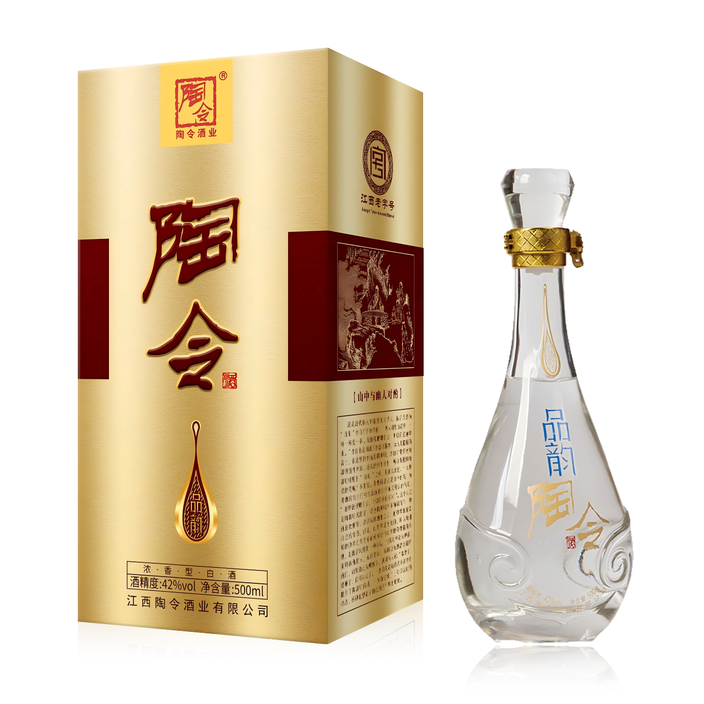 陶令品韵（42%vol）